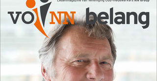 2016 NR2