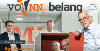 2018 NR4