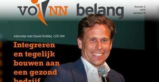 2019 NR2