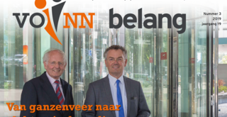 2019 NR3