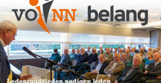 2019 NR4