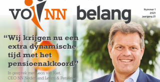 2021 NR1